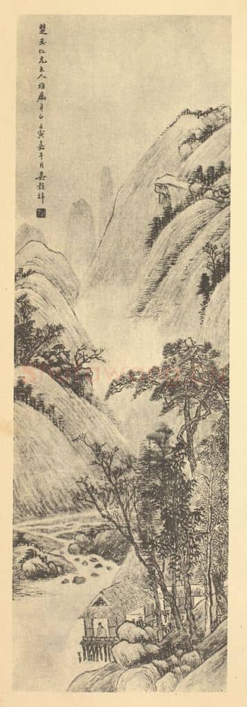 清 吴谷祥《山水轴（四）》国画作品