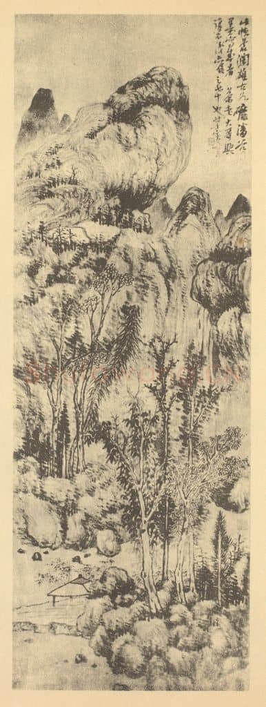 清 顾潞《山水轴》国画作品