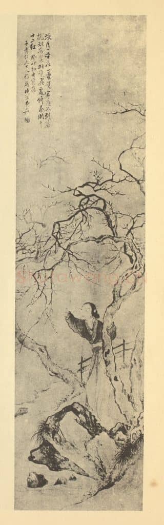 清 费丹旭《士女图（一）》国画作品