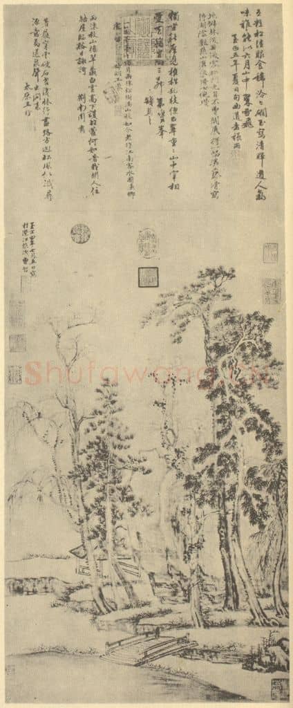 元 曹知白《山水轴（三）》国画作品