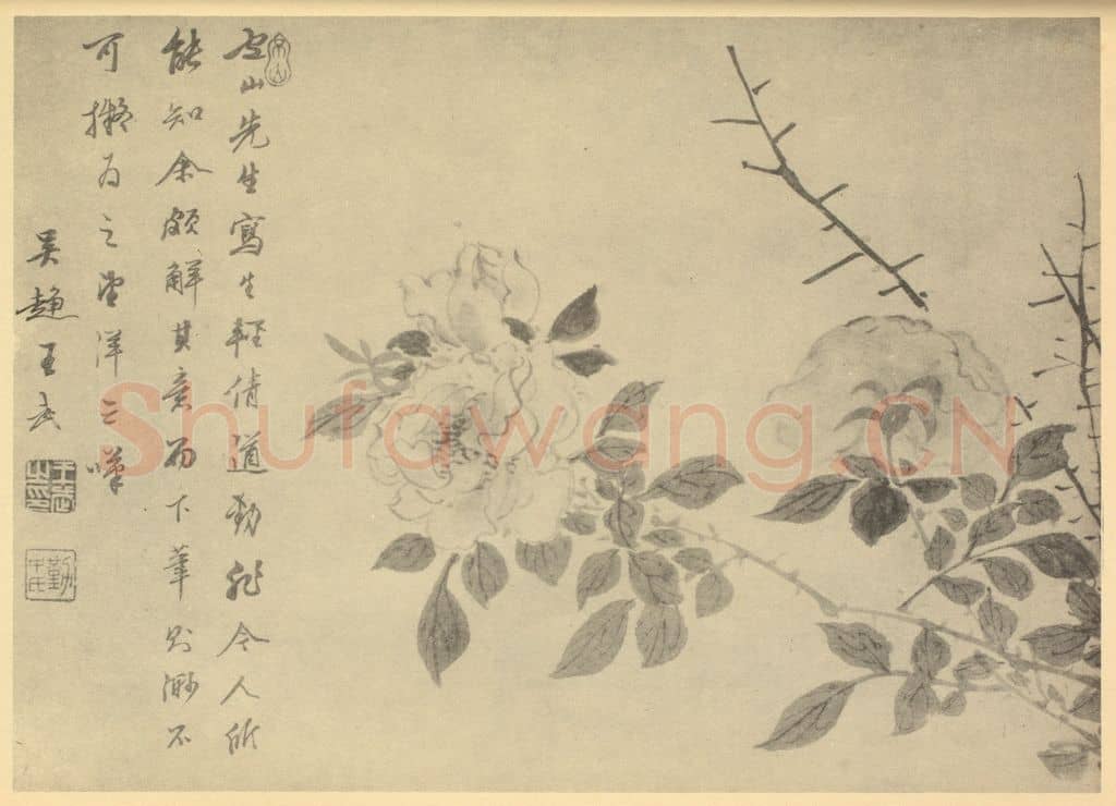 清 王武《蔷薇》国画作品