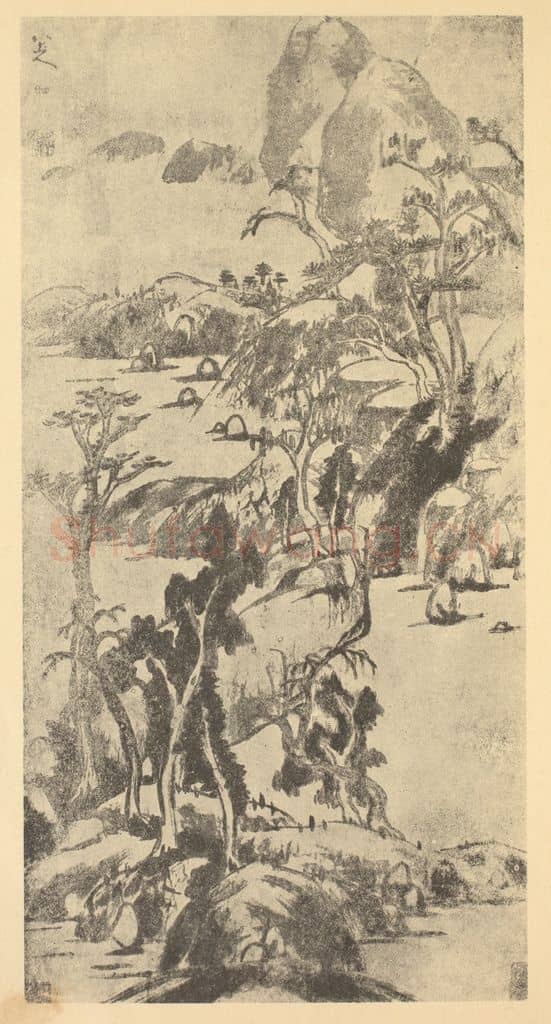 清 朱耷《山水轴(二)》国画作品