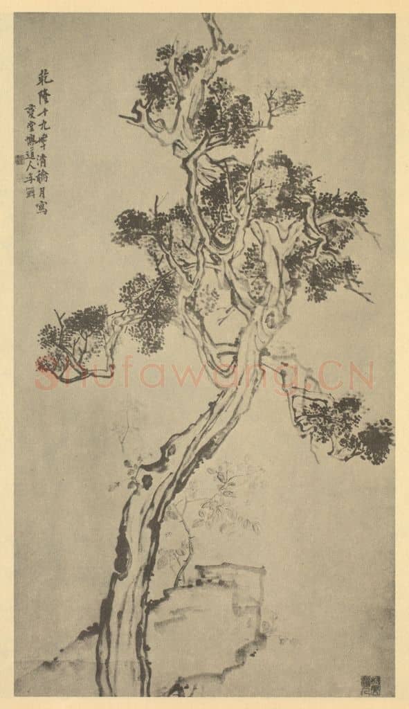 清 李鳝《柏石图》国画作品