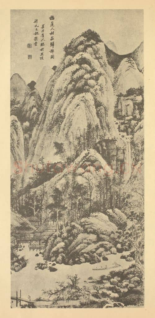 清 吴历《山水轴(五)》国画作品