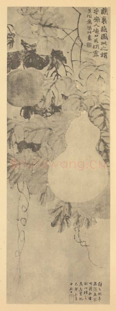 清 赵之谦《胡卢》国画作品