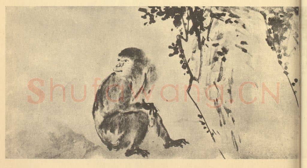 清 蒋璋《山猿图》国画作品