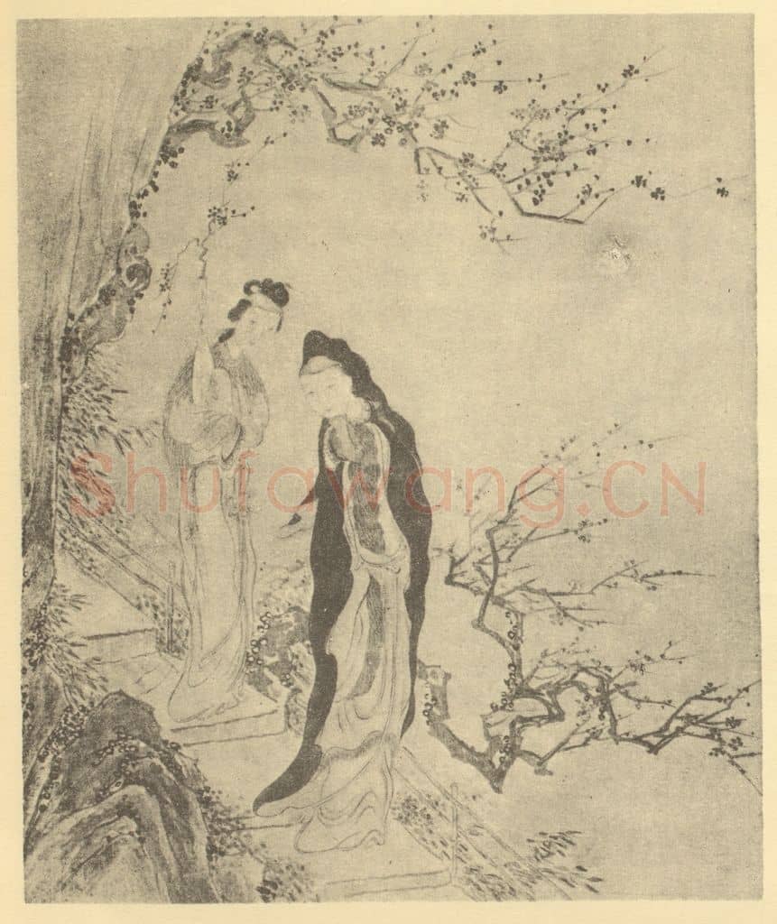 清 改琦《士女图（七）》国画作品