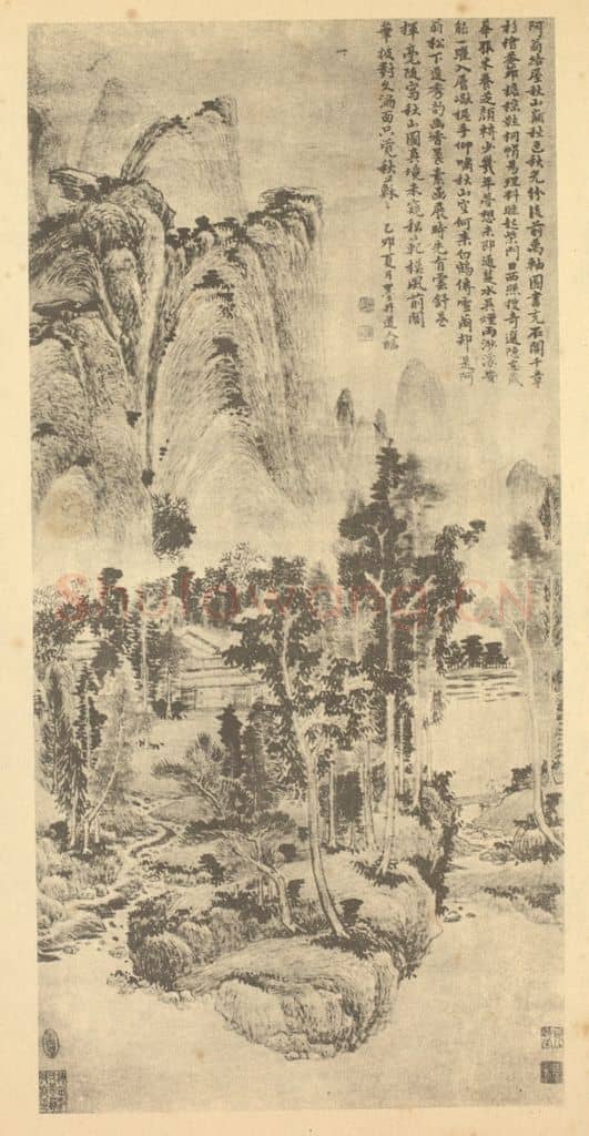 清 吴历《秋山图》国画作品