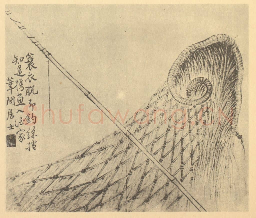 清 边寿民《蔬果器物杂画图(六)》国画作品