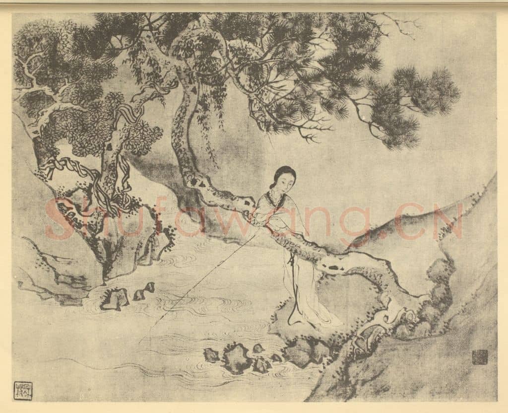 清 费丹旭《拟古士女图(三)》国画作品