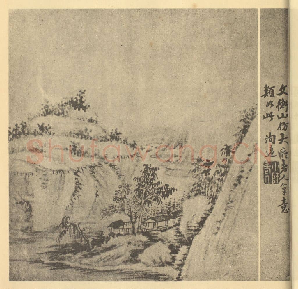 清 方士庶《山水图(八)》国画作品