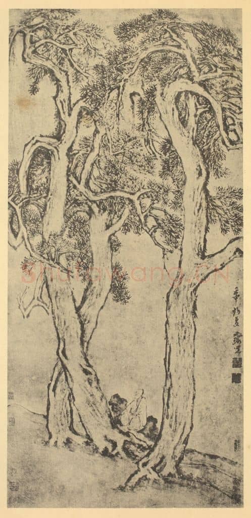 明 倪元璐《三松图》国画作品