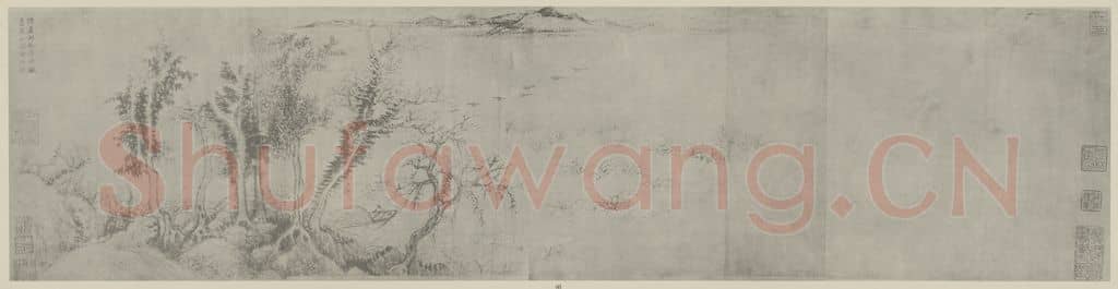 清 王翚《山水卷》国画作品