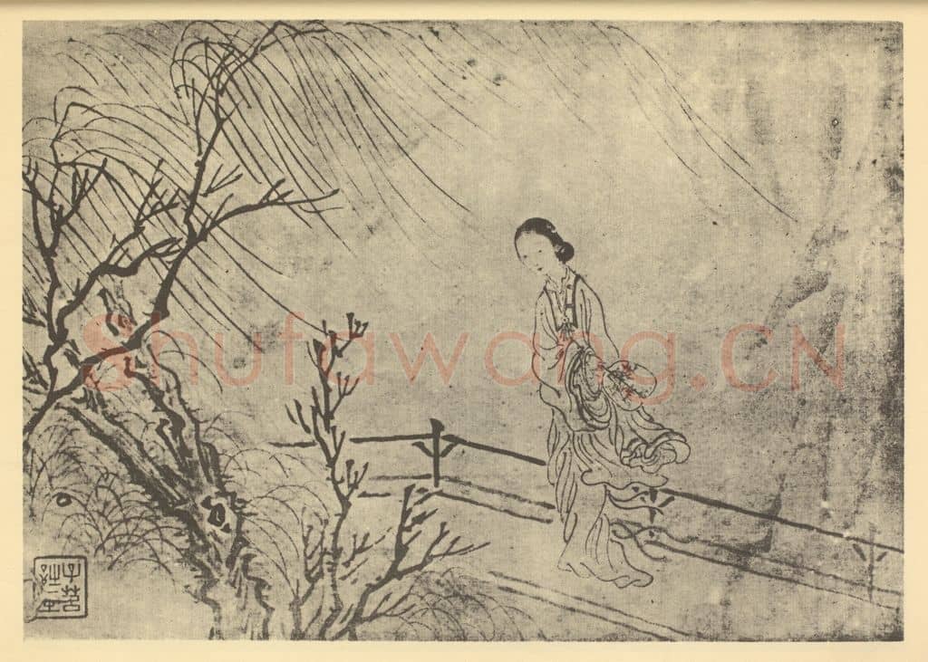 清 费丹旭《士女图(六)》国画作品