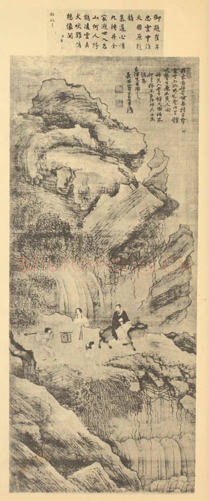 明 崔子忠《山水轴》国画作品