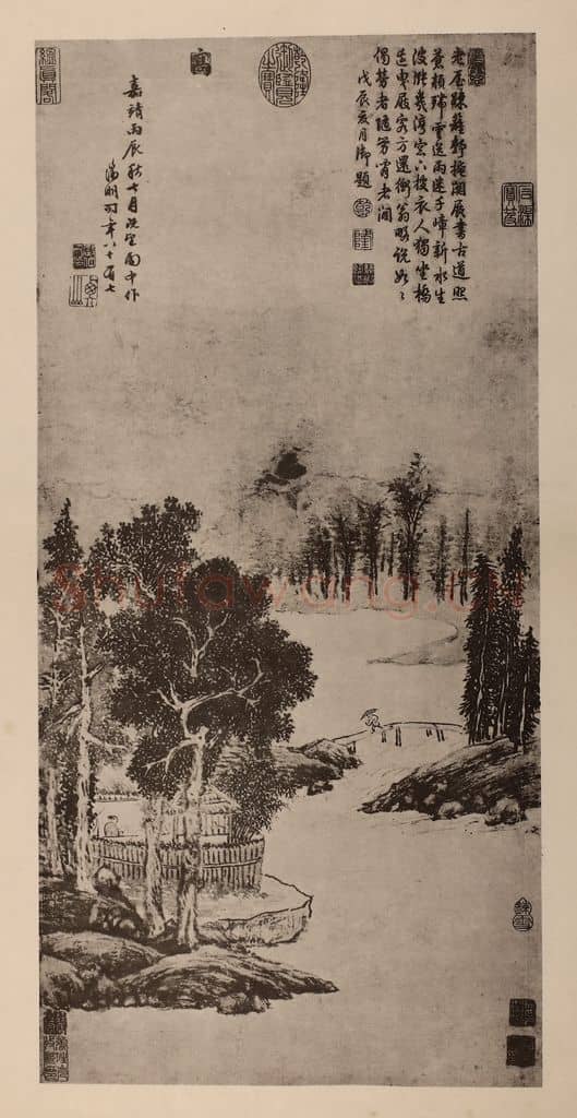 明 文征明《山水轴》国画作品