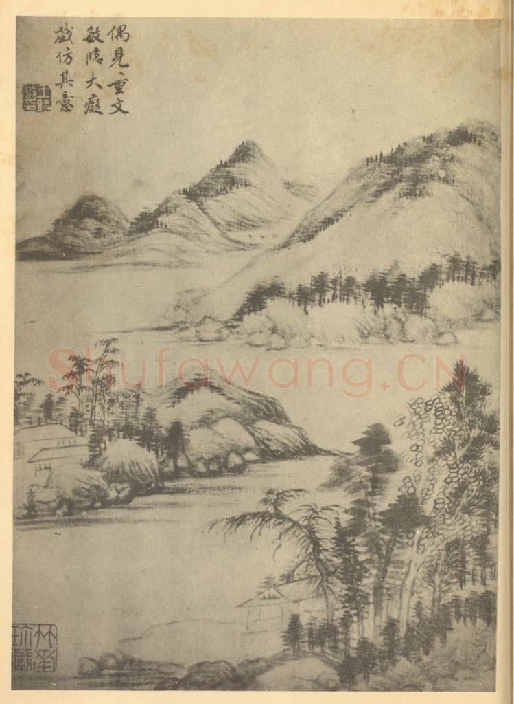 清 王时敏《山水图（二十二）》国画作品
