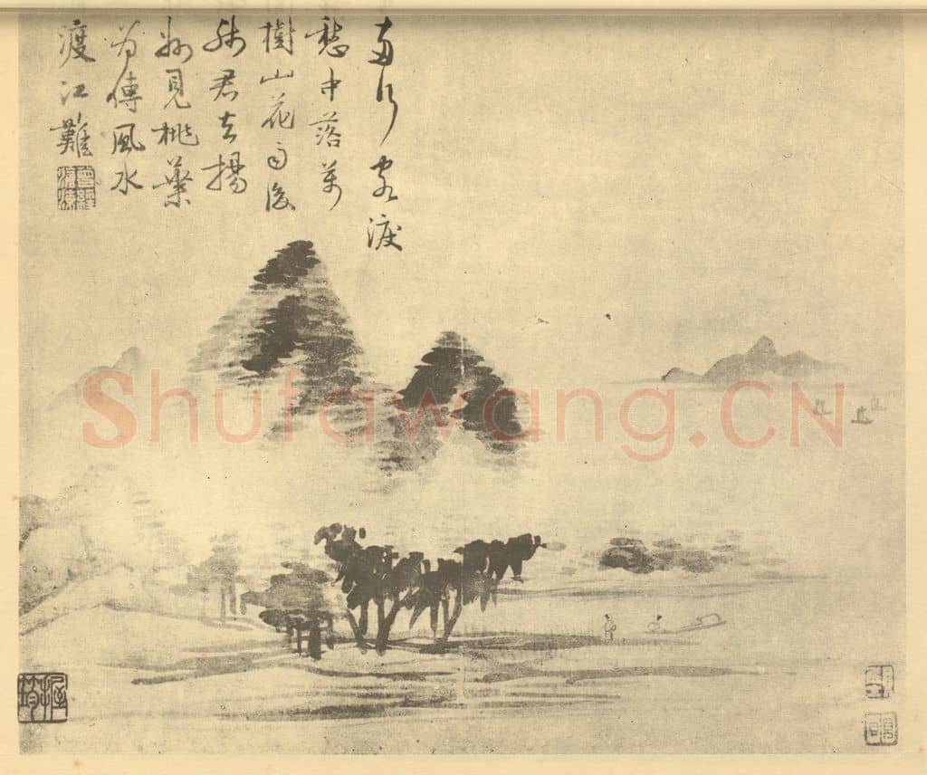 清 潘恭寿《山水图(六)》国画作品