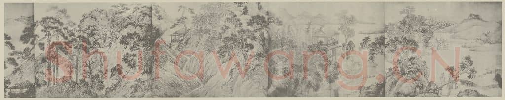 明 沈周《山水卷(一)》国画作品