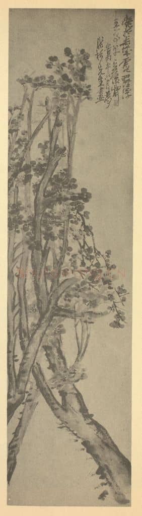 清 吴昌硕《梅花》国画作品