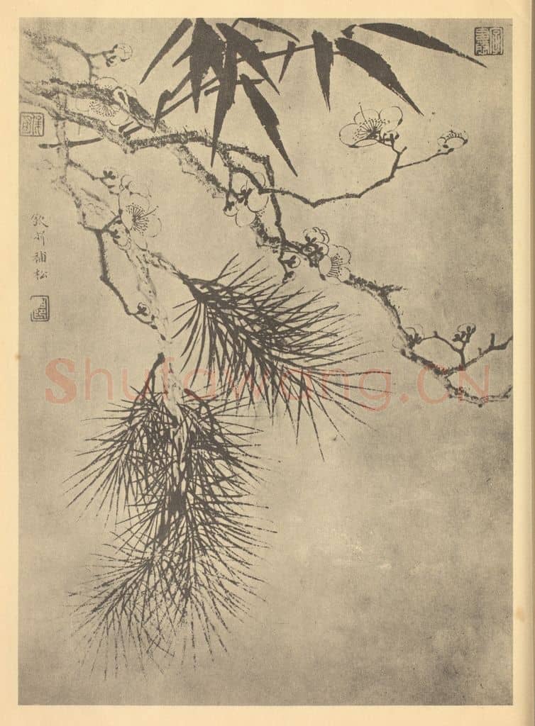 清 钦楫《岁寒三友图》国画作品