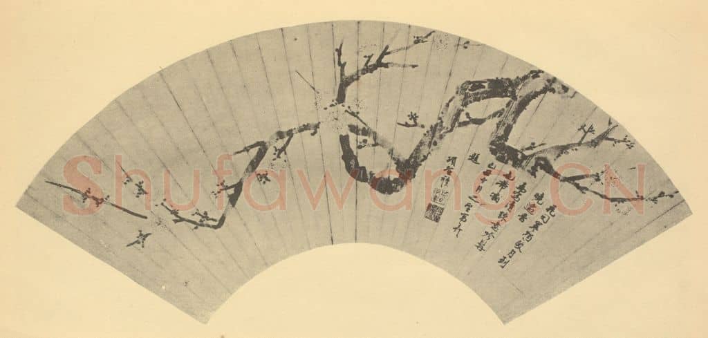 明 项圣谟《梅花(十二)》国画作品
