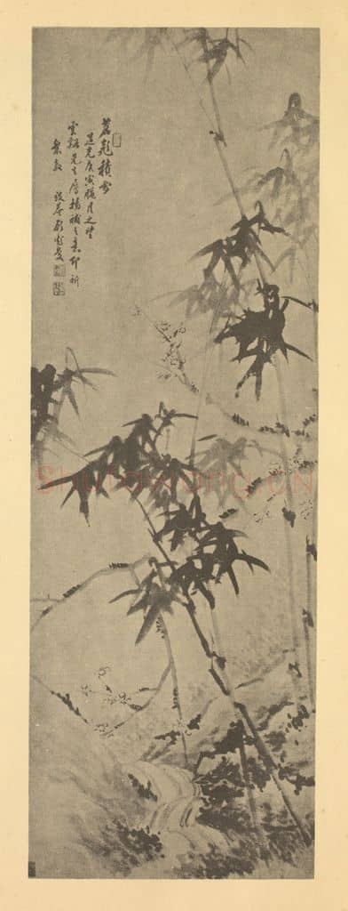 清 顾鹤庆《梅竹石》国画作品