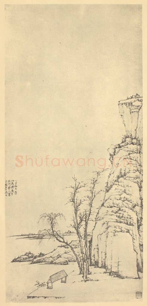 清 弘仁《山水轴（二）》国画作品