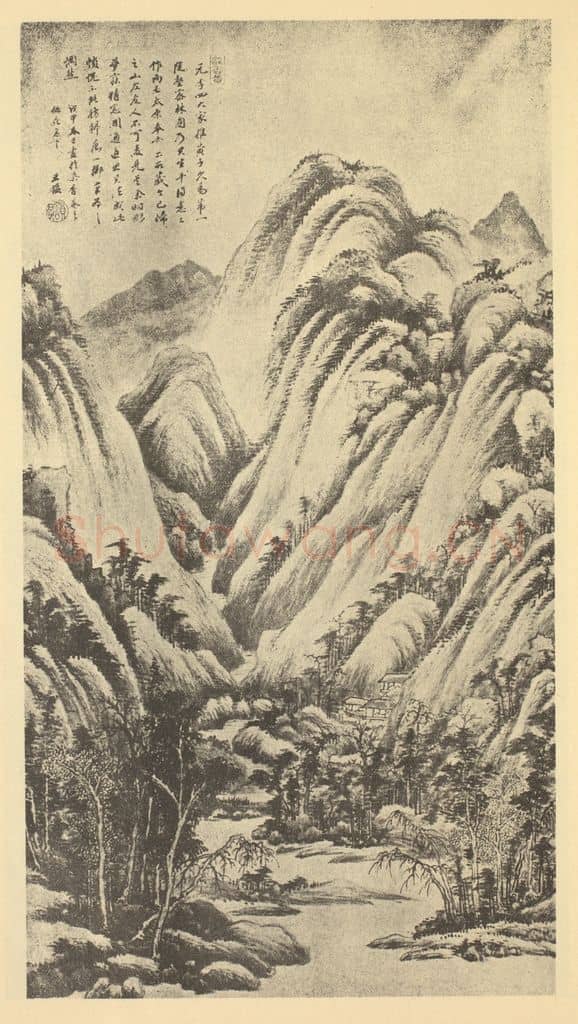 清 王鉴《山水轴(一)》国画作品