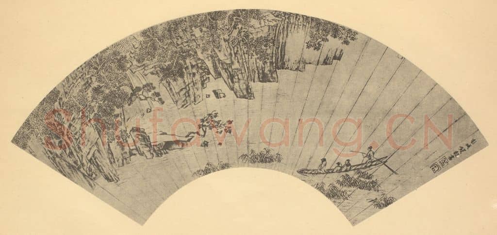 明 钱谷《山水扇面图（三）》国画作品