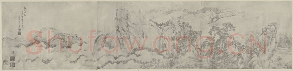 清 王翚《临安山色卷(三)》国画作品