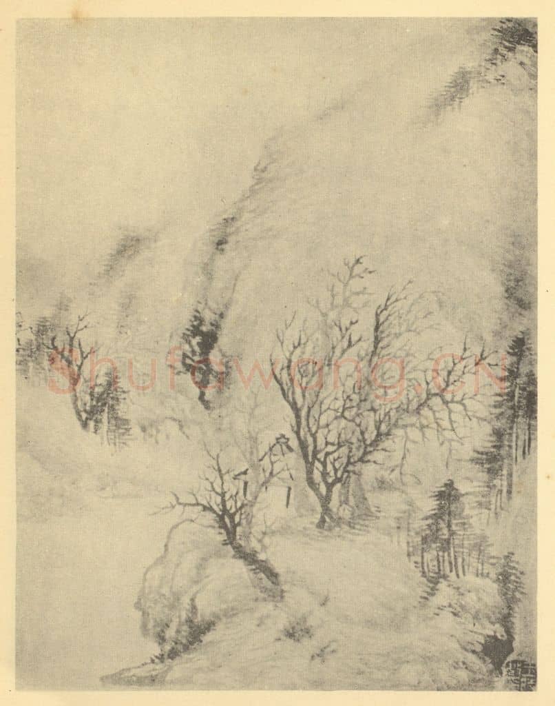 清 王时敏《山水图(六)》国画作品