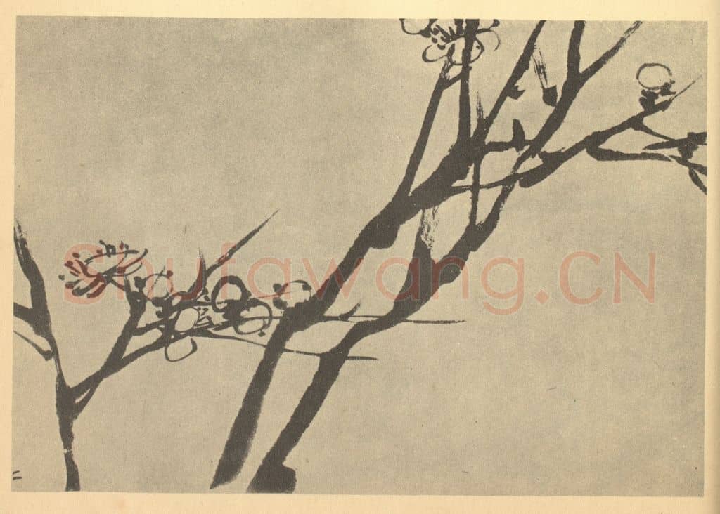 清 赵之谦《画梅法(二)》国画作品