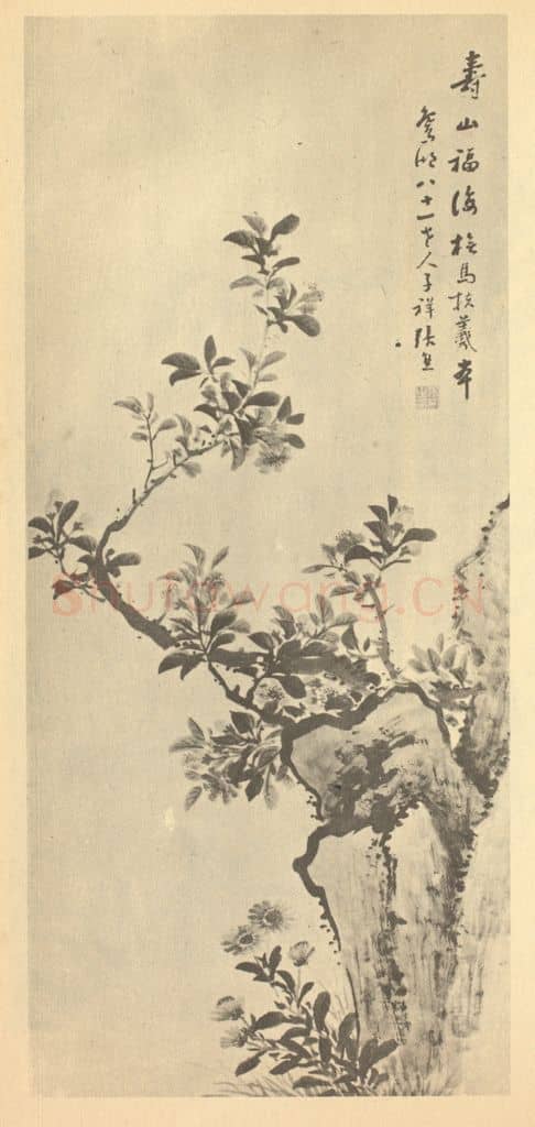 清 张熊《仿马扶羲山福海图》国画作品