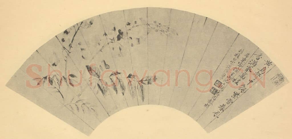 清 恽寿平《藤花》国画作品