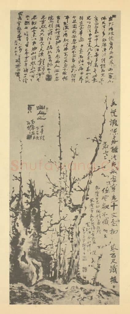清 高凤翰《梅花（一）》国画作品
