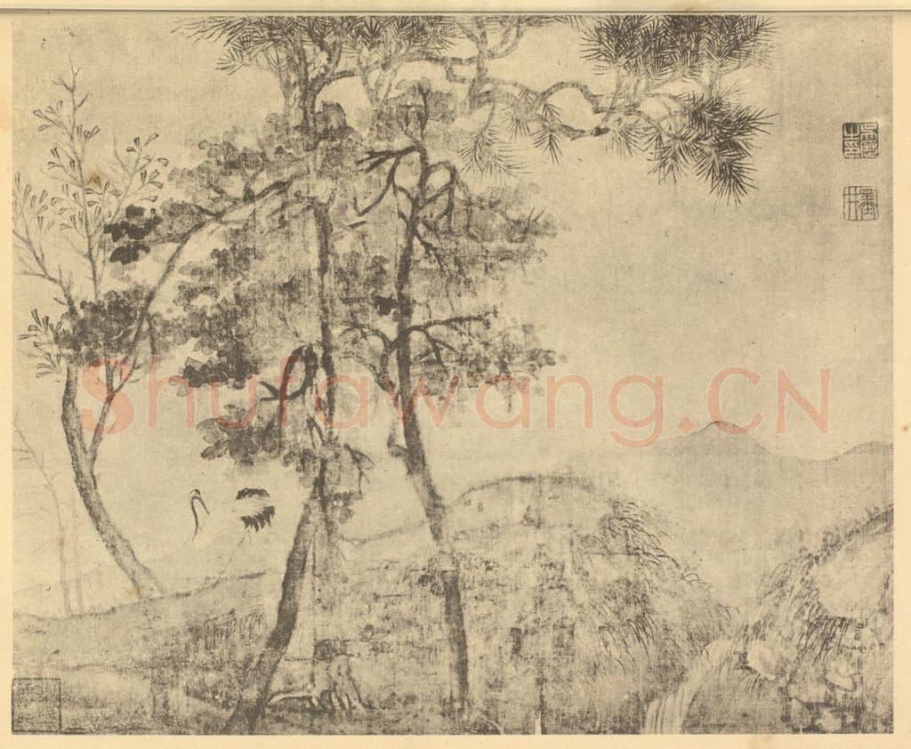 清 吴历《山水图(十九)》国画作品
