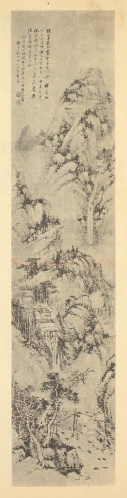 清 汤贻汾《山水轴(一)》国画作品