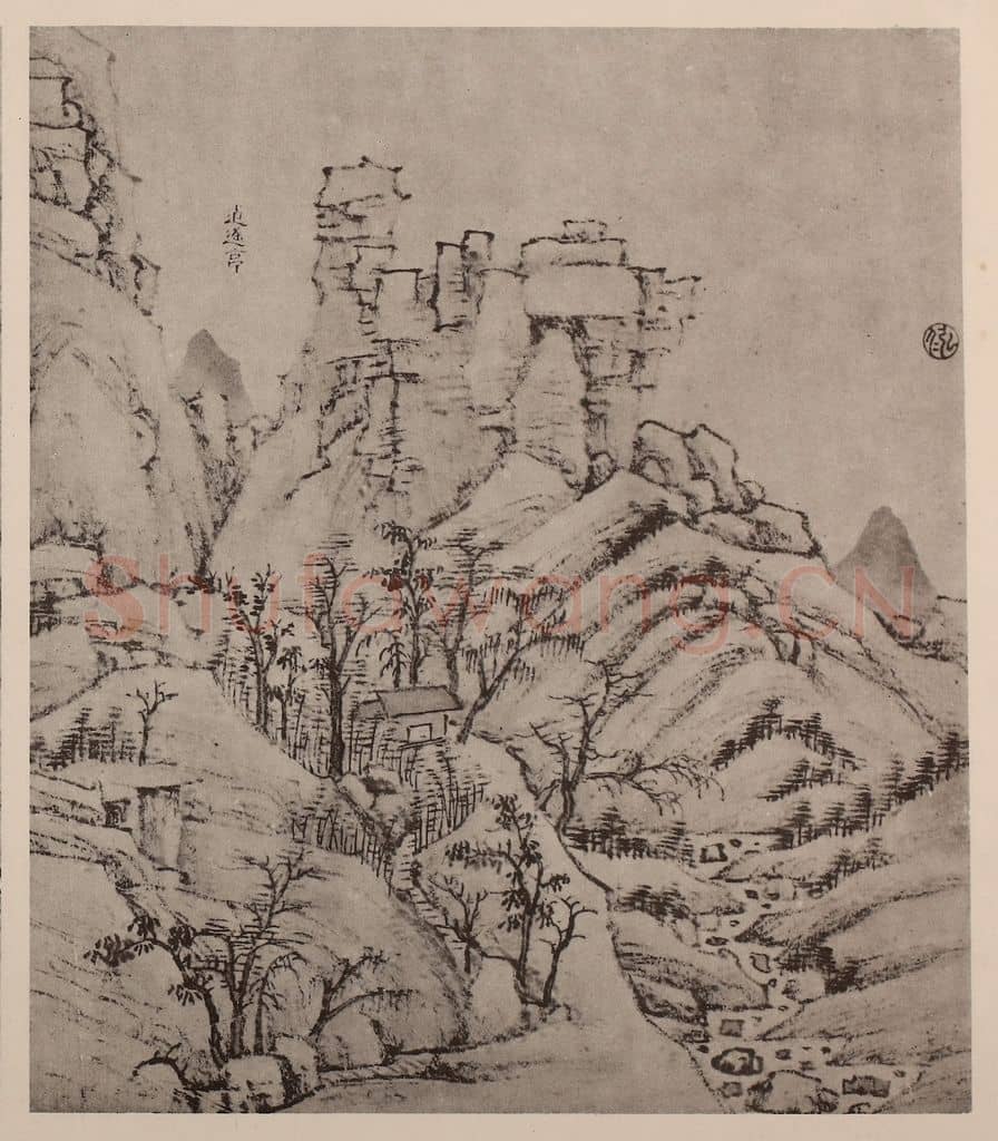 清 弘仁《黄山山水册(五)》国画作品