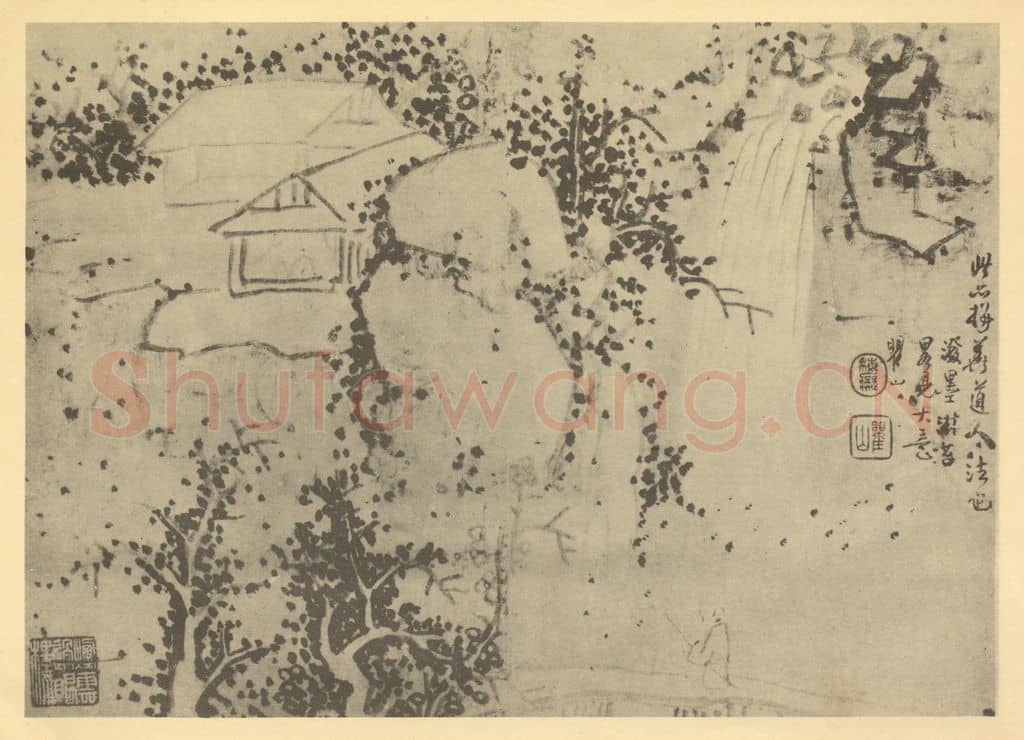 清 梅清《山水图(三十七)》国画作品