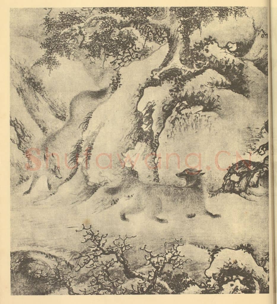 明 明人《八兽图(四)》国画作品