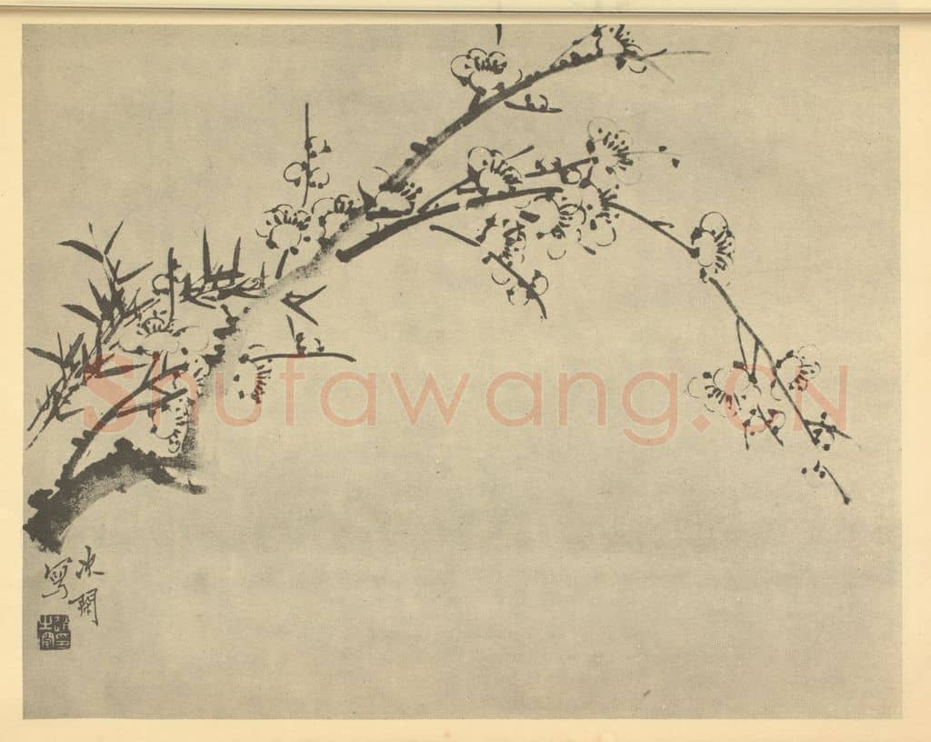清 赵之琛《梅花》国画作品