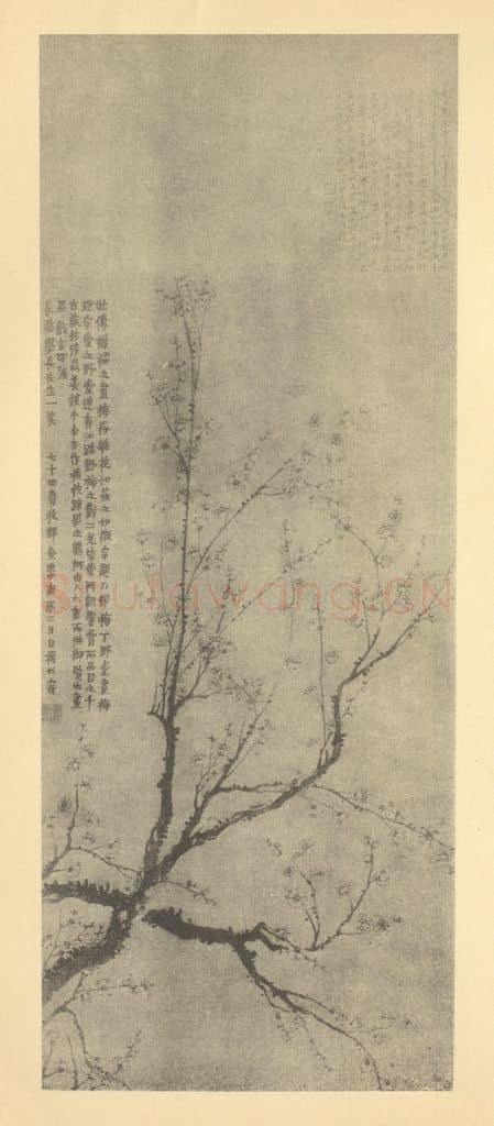 清 金农《梅花》国画作品