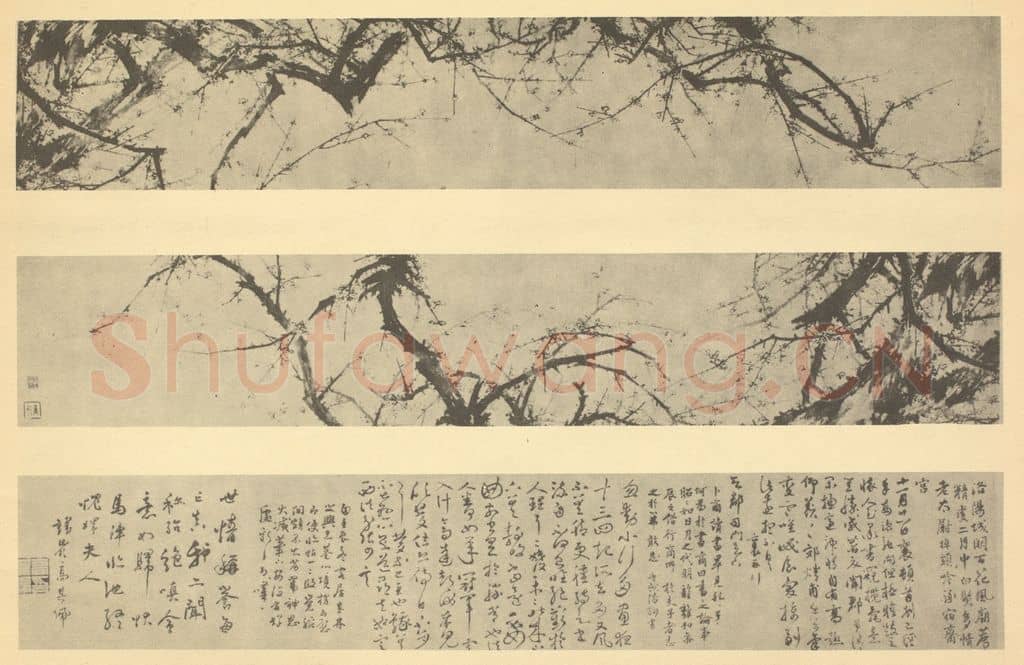 清 高其佩《梅花》国画作品