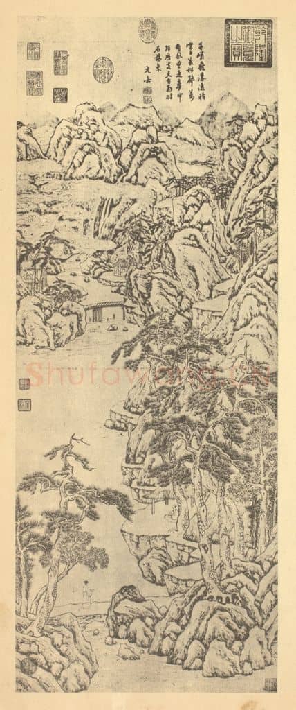 明 文嘉《山水轴(二)》国画作品