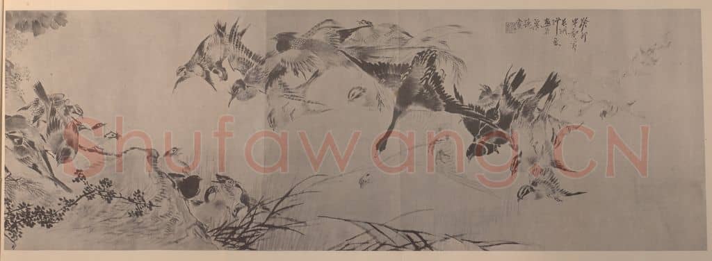 清 沙馥《百鸟图卷（一）》国画作品