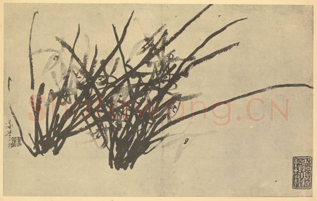清 李方膺《兰》国画作品