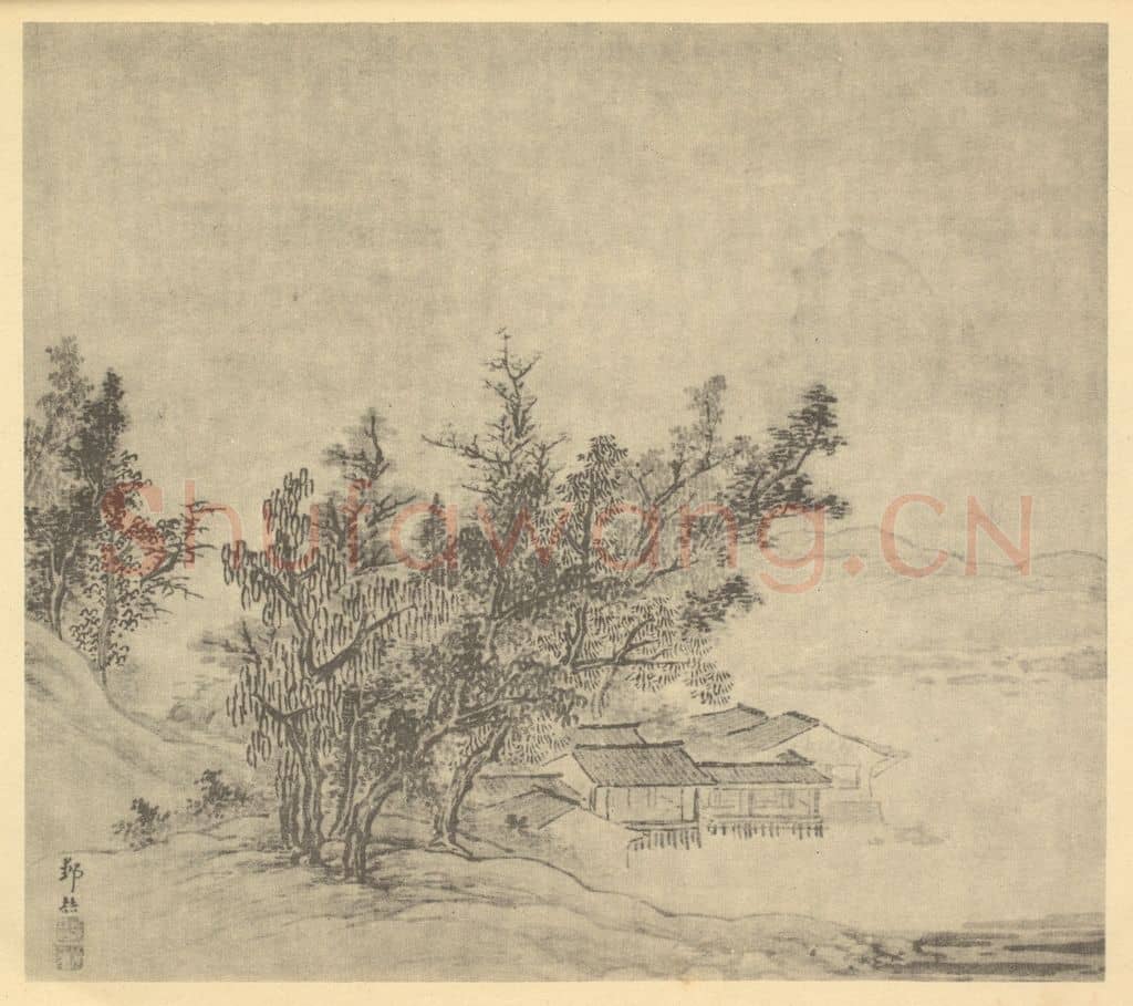 清 邹喆《山水图(二)》国画作品