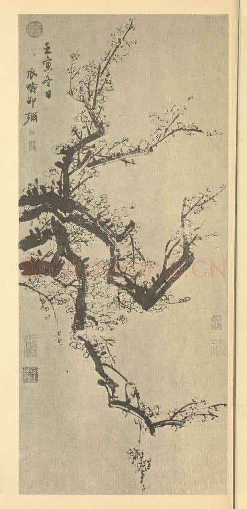 清 邵弥《梅花(一)》国画作品