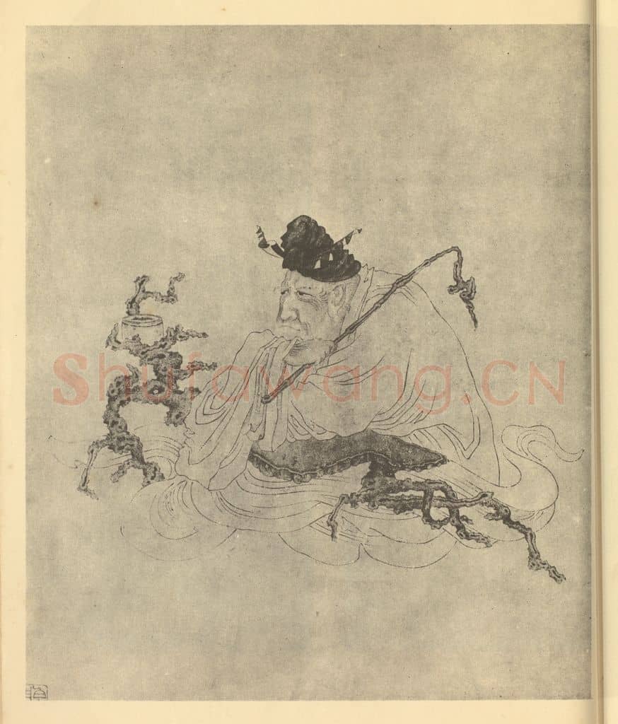 清 罗聘《画维摩像》国画作品